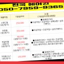 다이써여 네이버블로그