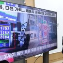 지에스(GS)한양중앙 이미지