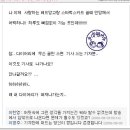 옥빈
