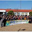 군산 구불길행(101204)~옹고집에서 이미지