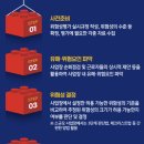 이중화비뇨기과 개방화장실 | 140회 (철도신호기술사) 필기시험 후기