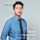 (주)벤디스