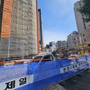 영재오락실 이미지