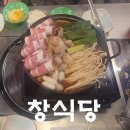 수원-0572 네이버블로그