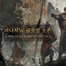 11월4일