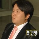 수암유치원 | 김백수 편순이로 돌아감