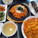공가김밥