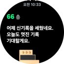 동보성 | 서산 황금산 루트 추천 / 주차정보 / 현지인 중식 맛집 '동보성' 후기