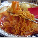 학창시절즉석떡볶이 Daum카페