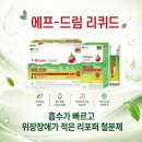 광탄수약국 네이버블로그
