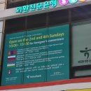 임페리아푸드(IMPERIA FOODS)