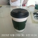 뚜레쥬르대전목상점