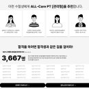 창원공무원학원 네이버블로그