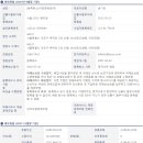 이희정웨딩이벤트