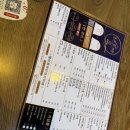 대만반점 - 진주시 진주대로 881 | 대만 단수이 맛집 흑점반점 갈비덮밥 웨이팅 솔직후기