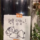 [2026 국민건강보험공단 인턴 준비 후기]