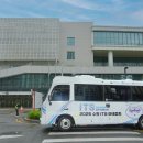 수원-1884 이미지