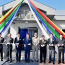 송정회관 이미지