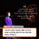 농부의창고 이미지