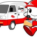 화원우체국 이미지