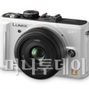 디지털카메라활용(중급) 이미지