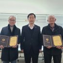 두일3리경로당 네이버블로그