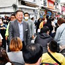 금촌명동로시장 이미지