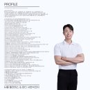 목동 · 신정동 · 양천구에서 오신 다계통위축증,운동실조증 회원님 트레이닝 후기 - 뉴웰필라테스&amp;PT