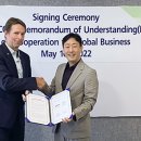 한국공항공사 이미지