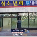 다이소서충주점 이미지