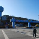 금강호관광지 이미지