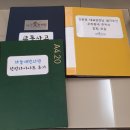 하늘애한의원 | [강일동한의원] 추석연휴 문여는 병원, 추석연휴 진료하는 하늘애