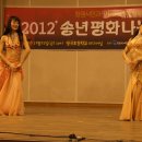 명곡초등학교 이미지