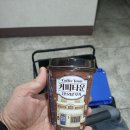 동아크리닝 | 중구 영주동 싱크대막힘 해결후기 및 비용공개 by 동아아파트