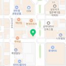 이마트24 R상무유탑호텔점 네이버블로그