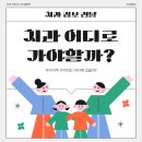 광산구-002 티스토리