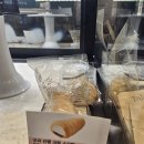 뚜레쥬르부산좌동점 | [스타벅스 신상 간식] 우리 단팥 크림 소라빵 내돈내산 솔직 후기 (가격, 칼로리)