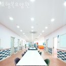 효행복요양원 이미지