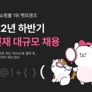 펫프렌즈 이미지