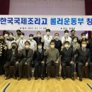 조리고 이미지