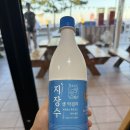 바다삼겹살 | 동해 망상 해수욕장 맛집 바다삼겹살 🥓내돈내산 솔직후기