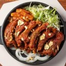 전남친등갈비