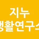 컴인라이프 이미지