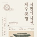 한국복권기술(주) 이미지