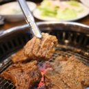 한상바오와갈비평화본점 이미지