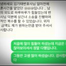 변호사김민규법률사무소 이미지