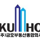 신평고시원