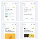 애드어스 - 강서구 화곡로 416 | 애드어스