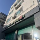 전주명가콩나물국밥(평택안중점) 이미지