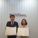 사당어르신종합복지관 이미지